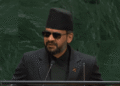 Balen Shah UNGA speech