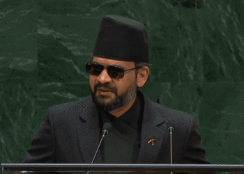 Balen Shah UNGA speech