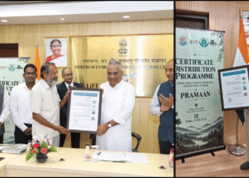 Odisha bamboo PRAMAAN certification IFWCS