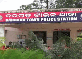 Counterfeit Currency Seized