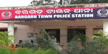 Counterfeit Currency Seized