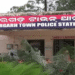 Counterfeit Currency Seized