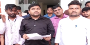 Lower PMG protest ban
