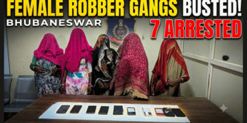 Women Robber Gangs Bhubaneswar