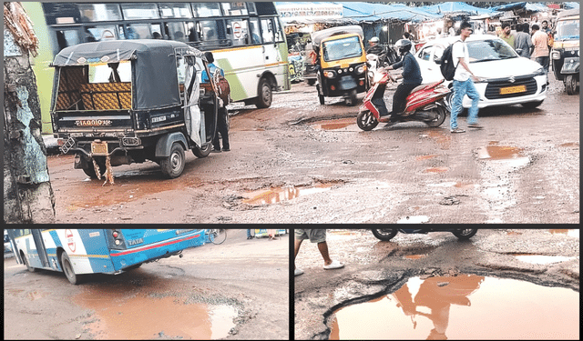 Baramunda ISBT road condition