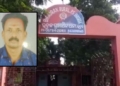 Bhadrak chicken shop attack