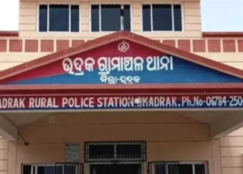 Man Stabs Son to Death