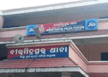 Sundaragada minor girls gang rape
