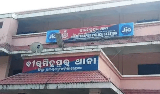 Sundaragada minor girls gang rape