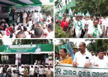 BJD MMDR Act protest