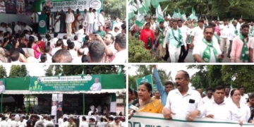 BJD MMDR Act protest