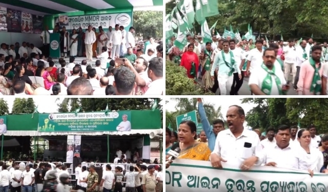BJD MMDR Act protest