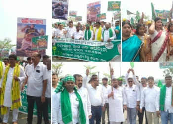 BJD MMDR protest Bhubaneswar