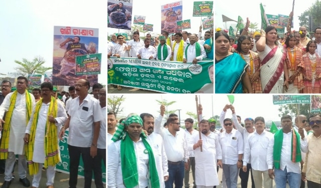 BJD MMDR protest Bhubaneswar