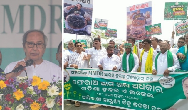 BJD MMDR protest Bhubaneswar