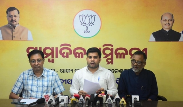 BJD political launch protest BJP