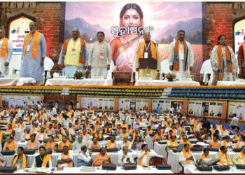 Odisha BJP State Executive Meeting