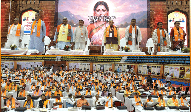 Odisha BJP State Executive Meeting