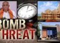 Gujarat bomb threat email