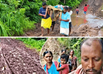 Boudh patient carried on cot