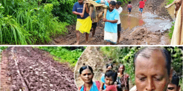 Boudh patient carried on cot