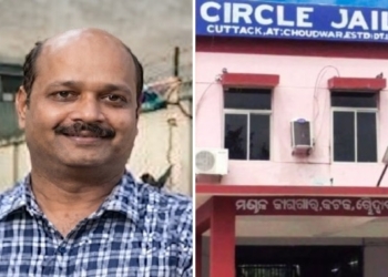 Choudwar jail escape