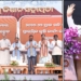Odisha CM‑KISAN 5th instalment