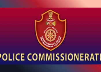 Crimes against women in Bhubaneswar