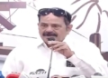 MMDR protest Congress