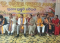 Bhubaneswar Baliyatra Mahotsav 2026