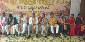 Bhubaneswar Baliyatra Mahotsav 2026
