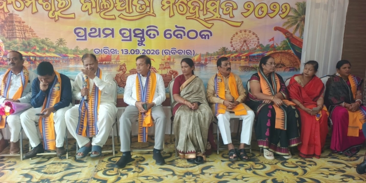 Bhubaneswar Baliyatra Mahotsav 2026