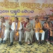 Bhubaneswar Baliyatra Mahotsav 2026