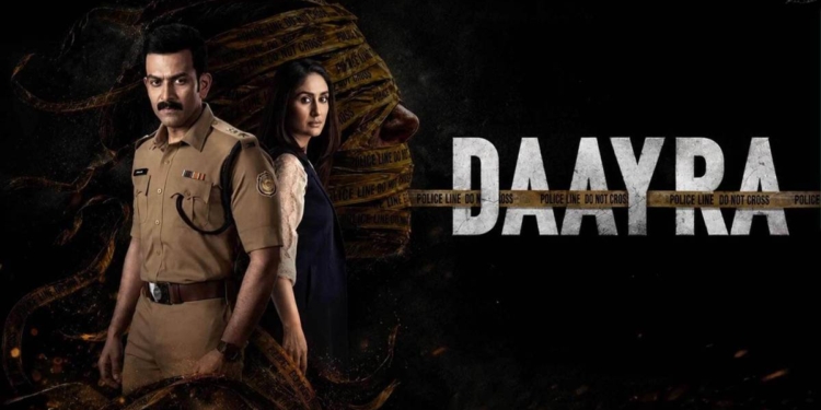 Daayra opening weekend box office collection