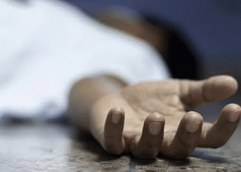 Khatama Canal Nayada elderly man death