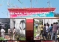 Debagada youth murder