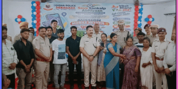 Debagada police mobile return mela