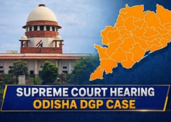 Odisha DGP appointment