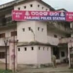 Man Kills Wife