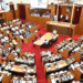 Odisha Assembly monsoon session adjourned sine die