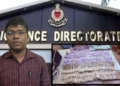 Jajpur Drugs Inspector Vigilance