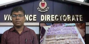 Jajpur Drugs Inspector Vigilance