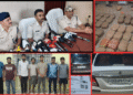 Balangir courier ganja syndicate