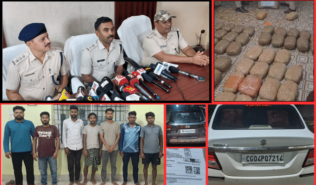 Balangir courier ganja syndicate