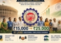 EPFO wage ceiling hike