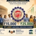 EPFO wage ceiling hike
