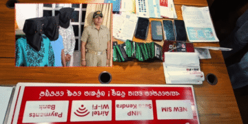 Sambalpur fake SIM racket