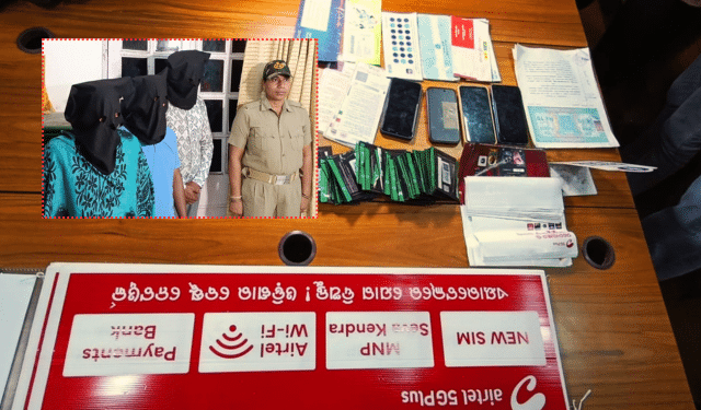 Sambalpur fake SIM racket