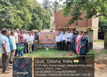Water Resources Department plantation drive WALMI