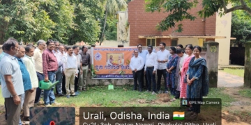 Water Resources Department plantation drive WALMI